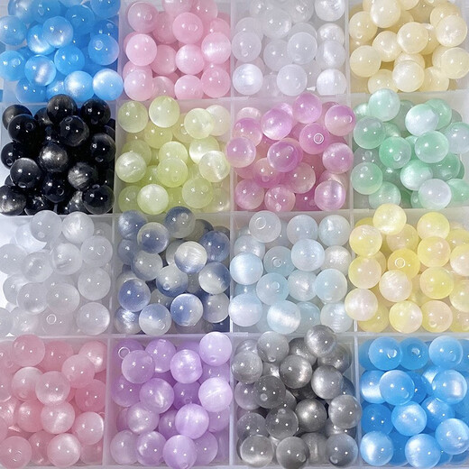 Qimei Love Cat's Eye Round Beads Loose Beads DIY Handmade Glazed Bracelet Necklace Hairpin Material Children's Chain Accessories Randomly Mixed Colors 100 Pieces 8MM