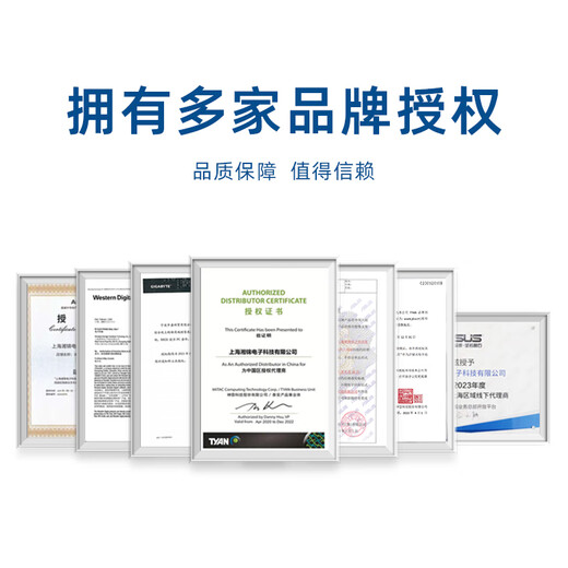 Jinjia Micro Single Channel EPYC Xiaolong 9654/9754 First Principle/Graphic Rendering/Finance Element Simulation Calculation/CPU Rendering/CFD/Tower Server Workstation Host Single Channel Xiaolong 9755 128C 256T 2.7G Standard Package does not include graphics card/within 64G
