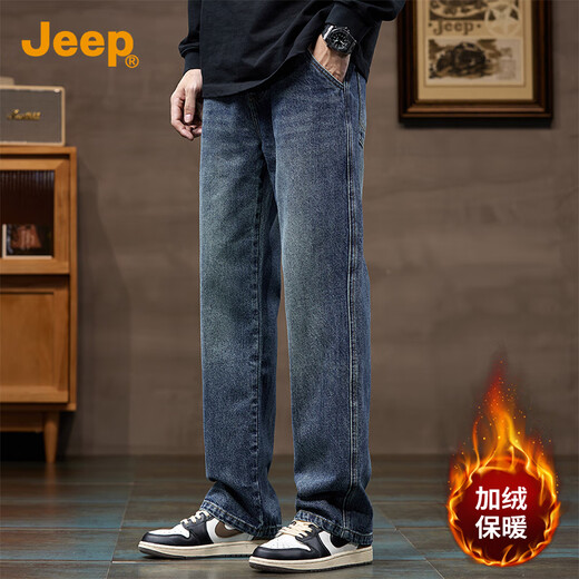 JEEP velvet thickened high-end jeans for men 2025 autumn and winter new style loose straight casual high street wide leg pants for men