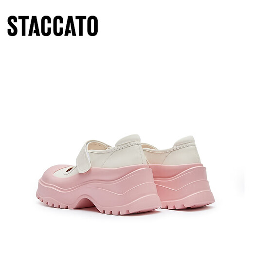Sijiatu's new sweet Mary Zhen shoes thick sole heightened casual shoes light mouth shoes women's shoes S1416AQ4 cherry blossom powder thin feet one size smaller 37