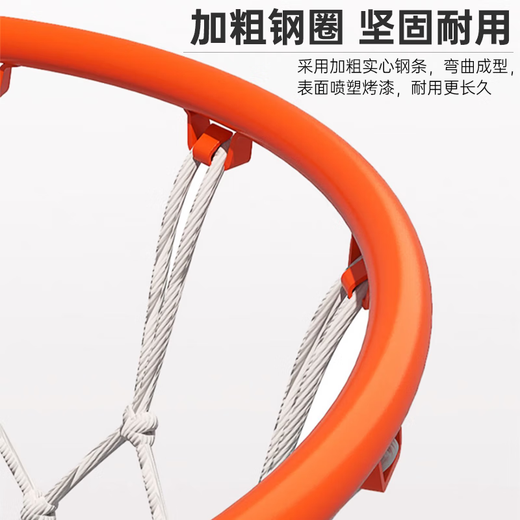 Maigoden outdoor basketball frame shot rack standard basket wall-mounted movable basketball rack outdoor standard wall-mounted 45cm adult model [solid]