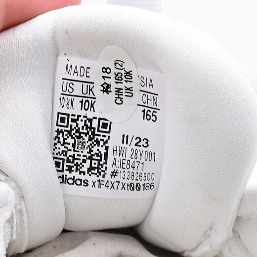 adidas 阿迪达斯童鞋新款男女小童魔术贴跑步鞋运动休闲鞋IE8470 IE8471 33
