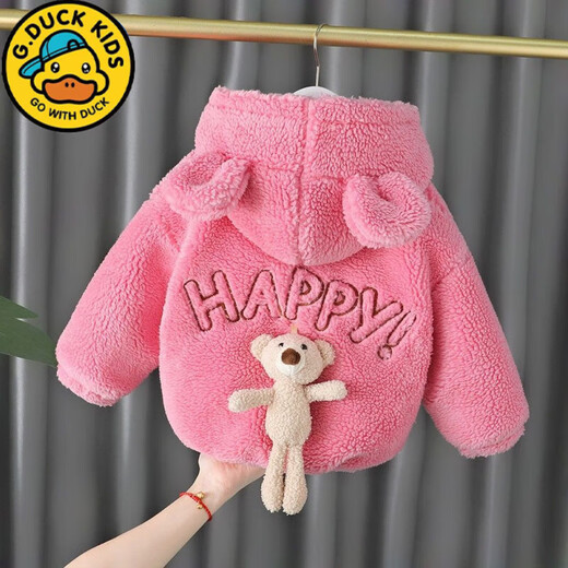 G.DUCKKIDS girls' lambswool jacket winter new product plus velvet thickened children's clothing fashionable baby boy winter woolen sweater light green 100 cm