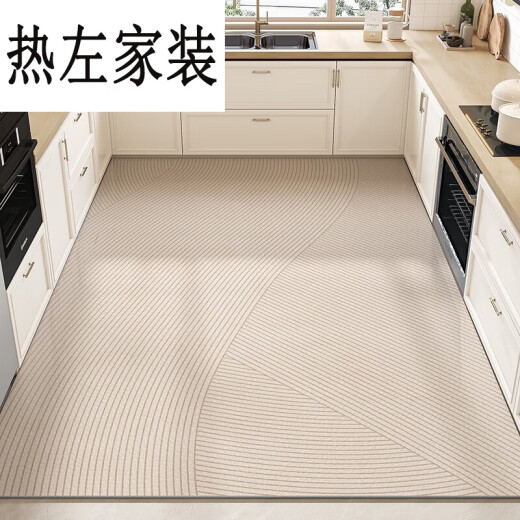 厨房地面专用地垫大面积防水防油可裁剪全铺pvc防滑耐脏可擦免的 15917-清鸢 140cm*200cm尺寸