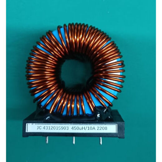 Inductor reactor 10A450uH inductor hole for frequency conversion choke coil installed 10A450uH with base hole