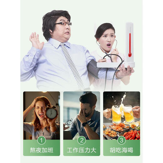 Beijing Tongrentang Qingqianliu Corn Scarf Mulberry Leaf Tea High Reduce Three Tea Lower Blood Glycemic Liquid Official Store Flagship Official Website 2 Boxes Effective