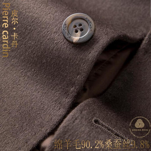 皮尔卡丹（pierre cardin）戗驳领羊毛大衣男中长款冬季新款商务西装领羊毛绒呢子风衣外套男 雅黑色[桑蚕丝羊毛] 190/104A