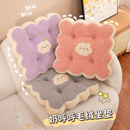四季通用坐垫蒲团学生椅子软垫屁垫靠垫饼干形久坐减压屁股垫坐垫 双面-短毛绒蓝色3893 通用款40*40cm有绑带
