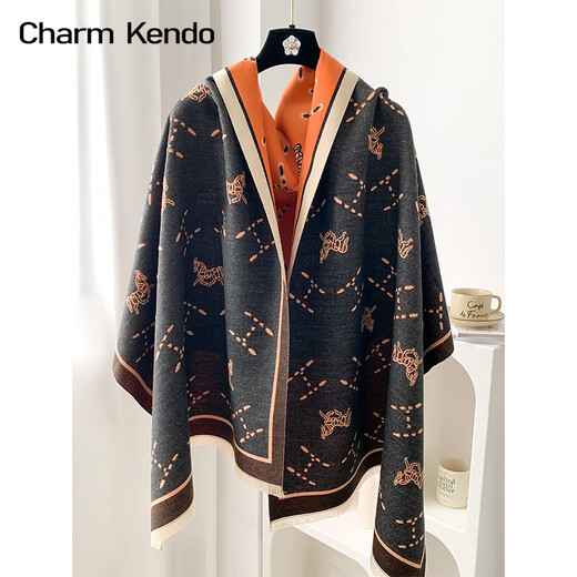 
Charm Kendo shawl for women 2025 new high-end scarf shawl warm scarf birthday gift for girlfriend wife orange to girlfriend practical wife