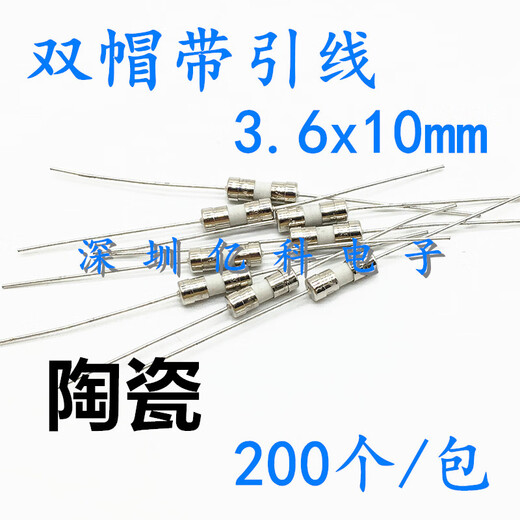 3.6*10mm ceramic fuse tube T1A2A3.15A fast blow F4A5A6.3A8A delay L250V with lead 1A 200 pieces/pack fast blow F
