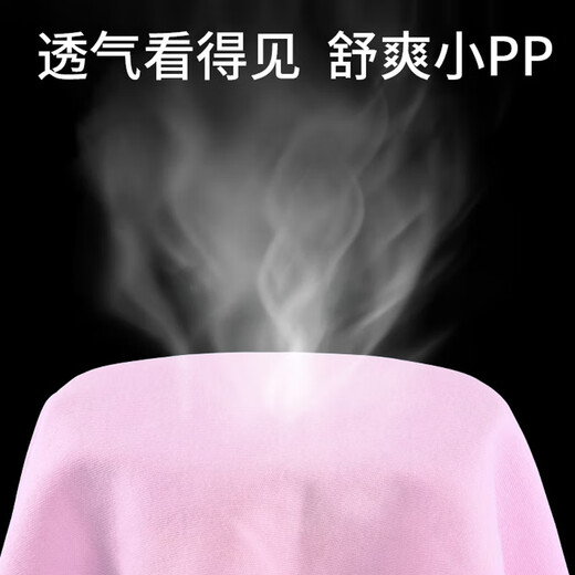 ROYALEXEBOSI婴儿尿布纯棉可水洗新生儿尿片介子布大尺寸全棉布料宝宝尿戒子 10条装 粉色45*40 尿布(送绑带)