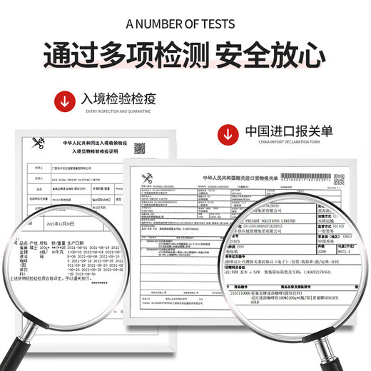 Nestle (Nestle) Gold Medal Black Coffee GOLD Freeze-Dried American Latte Imported from Europe 200g