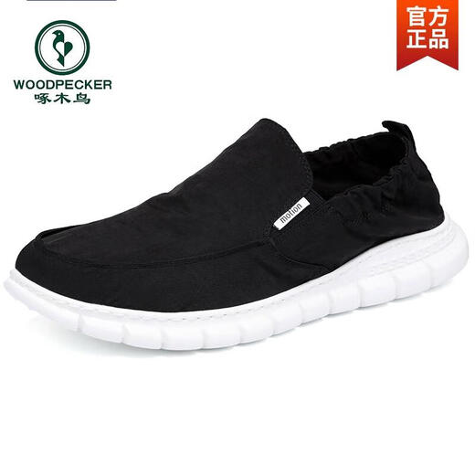 
Woodpecker Old Beijing cloth shoes Men's casual men's shoes for summer breathable one-foot lazy people's trendy shoes Soft sole lightweight quick-drying cloth shoes Upgraded insole 881-Black 39
