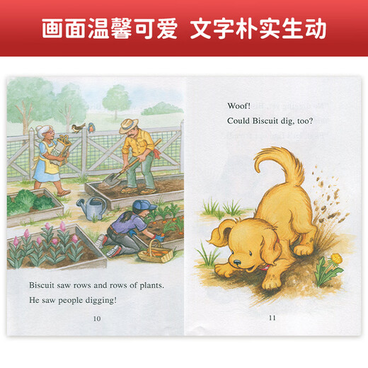 Original English import Biscuit Biscuit Dog 10 volumes (My First 8 volumes + Level 1 stage 2 volumes) Paperback I Can Read Graded Read Picture Books Audio
