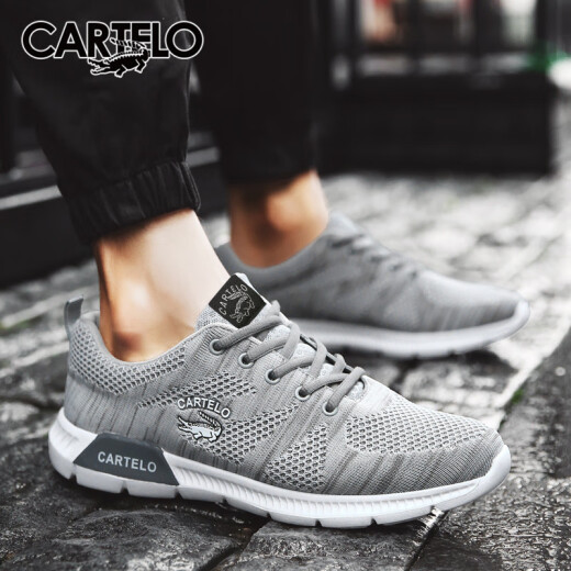 CARTELO men's shoes summer casual shoes men's trendy shoes breathable mesh shoes men's sports shoes KDL2602 gray 42