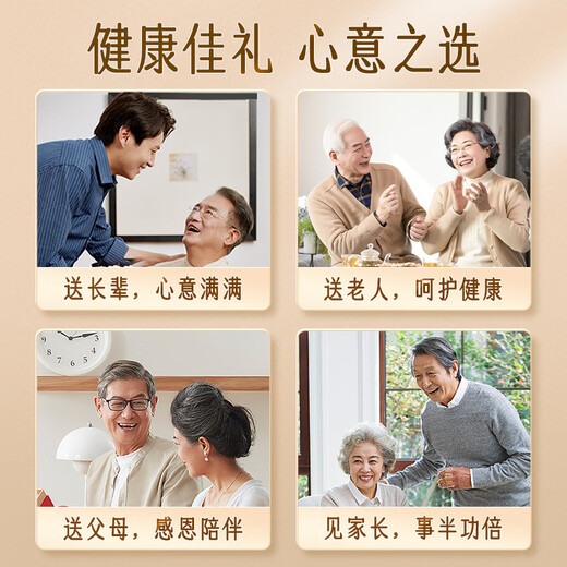 Chuangdi Bird's Nest Box Copa seca Traza el origen y envía a las madres de edad avanzada Mujeres embarazadas Prácticas Tonic Nutricional Productos nutricionales Regalo de alta gama a las personas