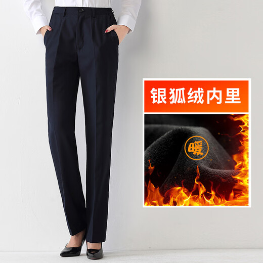 Now Pauline professional trousers women's winter velvet work pants large size suit trousers thickened trousers women's black bank overalls micro-elastic black trousers velvet 2XL