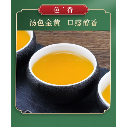 江西修水青钱柳叶茶金钱柳清钱柳茶叶颗粒材 古树颗粒2000克