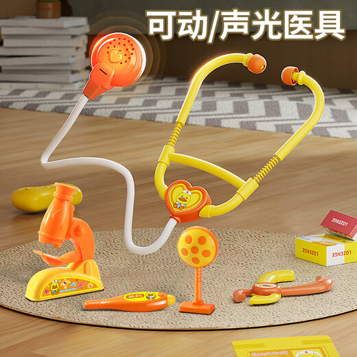 Kang Baique Doktor Spielzeug Kinder spielen Haus Little Doctor Toy Set Stethoscope Injection Hospital Dental Boy and Girl Geschenk