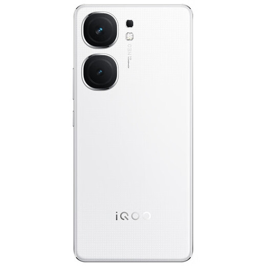 IQOO Neo9S Pro+ third generation Snapdragon 8 self-developed e-sports chip Q1 ultrasonic 3D fingerprint 5G e-sports gaming phone Xingyao White 16GB+256GB