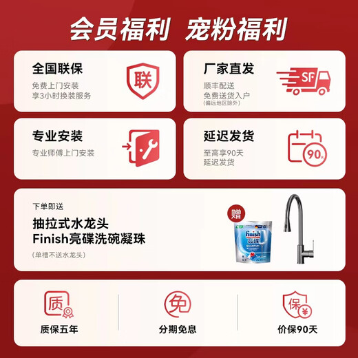 Diemei x2 single-slot dishwasher, independent dishwasher, fully automatic household small embedded installation-free washing wok, smart dishwasher, sterilization and drying all-in-one machine, large capacity x2 single-slot dishwasher + hot air drying dishwasher