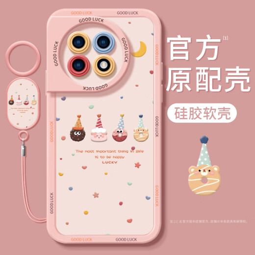小饼干适用一加13手机壳ace2pro新款11手机套3pro镜头全包acepro 实色天使眼-白色-NM12083小饼干粉 一加 11