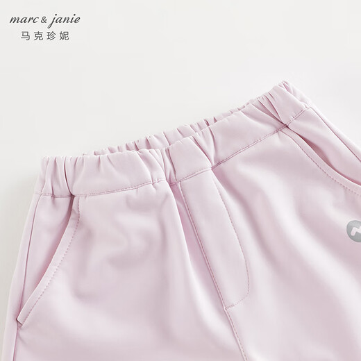 MARC&JANIE Mark Jenny boys and girls urban outdoor soft shell overalls children's fleece pants winter wear 241138