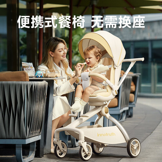 InnoTruth stroller, a baby stroller that can sit and lie down with one click, foldable stroller with high view for 0-3 years old, newborn spine protector-Milka, free mosquito net