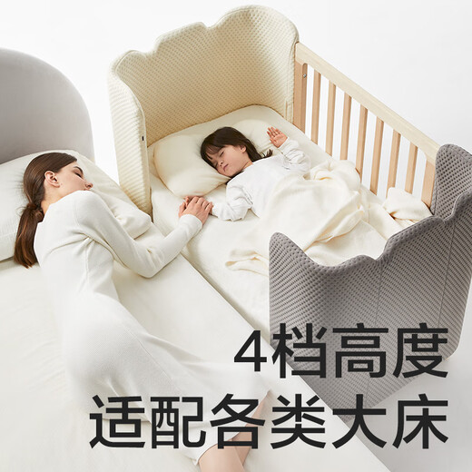 babycare婴儿床拼接大床实木无漆床可移动新生多功能儿童床宝宝床 科洛尼亚婴儿床+婴儿床垫-季风灰 其他 x 组装 x 其他结构
