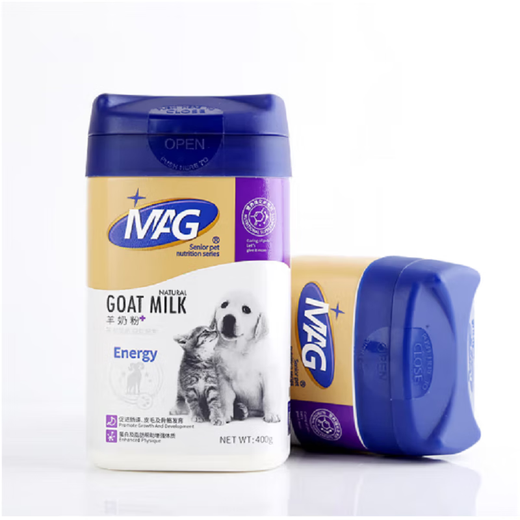 British MAG Goat Milk Powder 400g/can Goat Milk Powder for Pet Cats and Dogs Goat Milk Powder for Pets Adult Puppies and Cats Milk Powder to Supplement Nutrition General Goat Milk Powder for Dogs and Cats General Goat Milk Powder for Dogs and Cats 400G