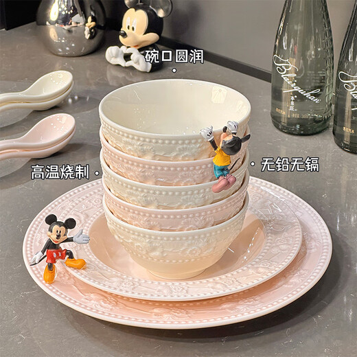 喜佰盛高档碗盘餐具整套乔迁之喜家用高颜值饭碗盘子釉下彩碗碟碗筷套装 釉下彩陶瓷碗1碗1勺【1585】