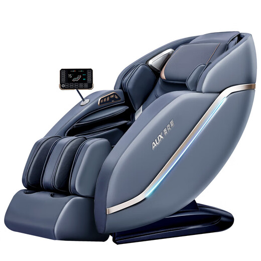 AUX 2025 New Massage Chair Home Full Body Luxury Space Capsule SL Guide Rail Intelligent Fully Automatic Multi-Function Practical Birthday Gift for Parents and Parents for Father's Day Newly Upgraded Chris Gray Large Model