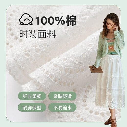 Olrain high waist cake skirt skirt spring summer autumn women's lace skirt mid-length skirt off white L