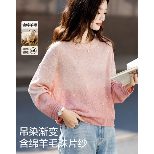 Demana Tyndall hanging dye gradient autumn sheep wool sequin yarn round neck loose temperament sweater women's top
