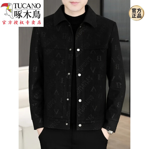 Woodpecker (TUCANO) 2024 autumn and winter new men's casual fashion lapel letter jacket versatile trendy jacket 826 khaki - plush XL (135-150Jin [Jin equals 0.5 kg])
