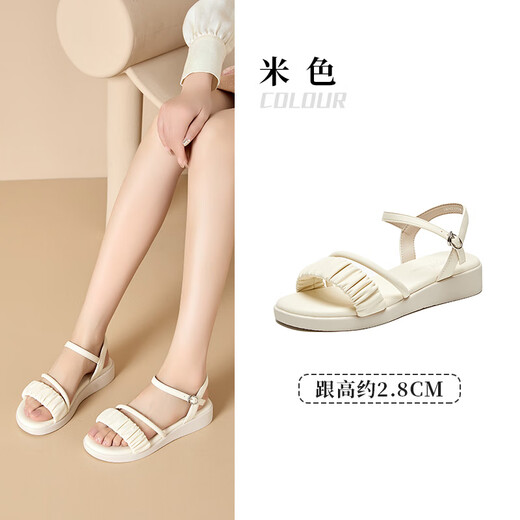 Dadong strap sandals women's shoes 2025 summer new fashion sweet wedge round head buckle 1707 beige 38