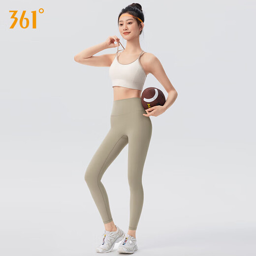 361 No size nude yoga pants for women high waist hip lifting fitness training shorts high elastic tight pilates pants