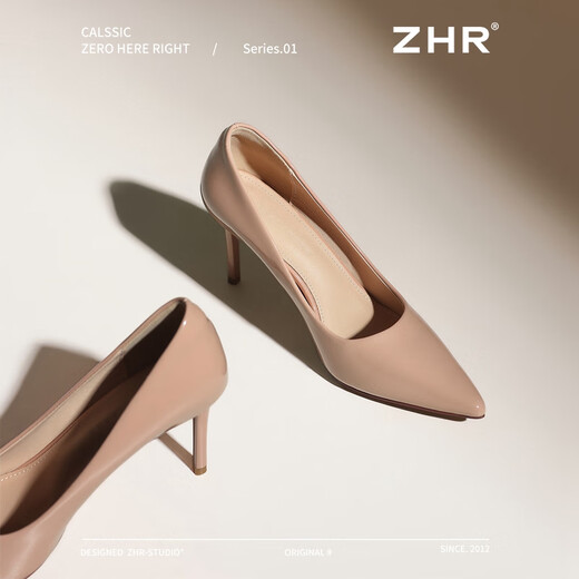 Zhr talons hauts pour les femmes avec des talons minces à la mode légère Chaussures célibataires pour femmes Tempérament de couleur solide Chaussures pour femmes bq117 nue rose 38