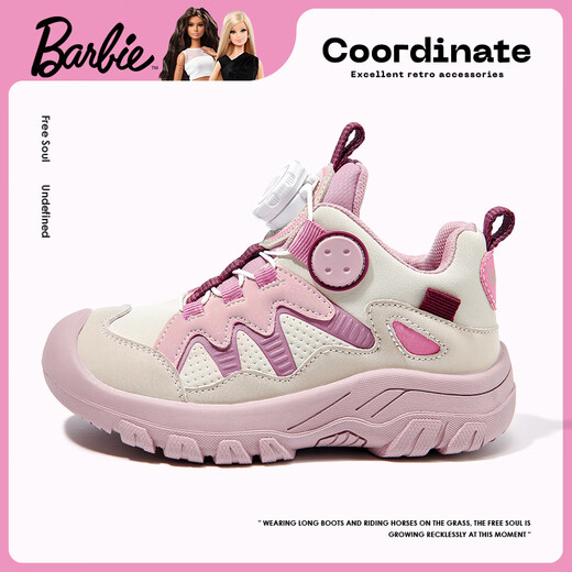 Barbie Kinderschuhe im Frühling und Herbst Single Children's Sneakers Mädchen Knopfknopf Wanderschuhe DA6227 Beige/Pulver Größe 33