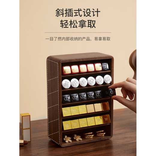 He Jiagong black walnut lipstick storage box dressing table desktop cosmetics lip glaze powder makeup brush large capacity storage rack Jian Na four-layer lipstick box