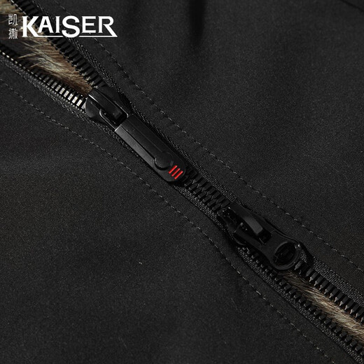 
Caesar; KAISER Men's Park Over Raccoon Fur Collar Mink Inner Nicot Men's Mid-Length Mink Coat Winter Luxury Men's Clothing Black 48 (170/92A)