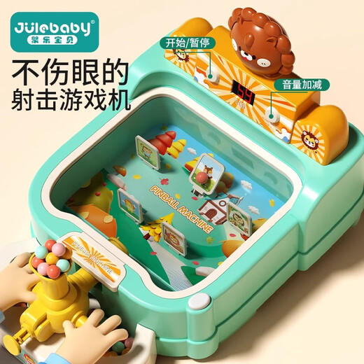 Jule baby children toys boy playing marble game machine early education level ejection game machine two-person boy birthday gift