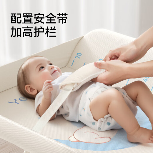 英氏（YEEHOO）尿布台新生婴儿护理台宝宝换衣按摩婴儿床抚触洗澡可折叠移动 汤姆猫多功能尿布台（加厚加宽）
