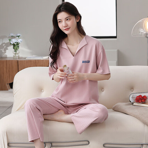 
Year of the Snake Year of the Year of the Pajamas Women's Pure Cotton Summer Short Sleeve Trousers Red Loose Outdoor Outdoor Cotton Set YSH-679 2XL Code 140-160Jin [Jin equals 0.5 kg] Reservation shrinkage