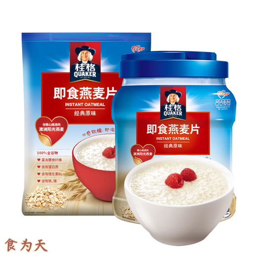 桂格即食燕麦片原味1000g多规格可选谷物冲饮早餐速食免煮营养代餐 【袋装】燕麦片1478g*2袋