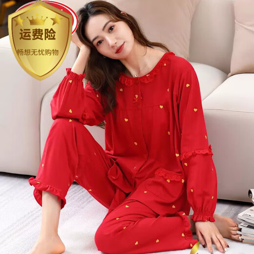 Commander Xiong-Pyjama aus reiner Baumwolle für Damen, Frühling und Herbst, langärmelig, leuchtend rotes Tierjahr, koreanische Version, Heimbekleidungsset in Übergröße 7373, leuchtendes Rot (bedruckter Goldrand), Größe M (empfohlen 80–100 Jin Jin entspricht 0,5 kg)