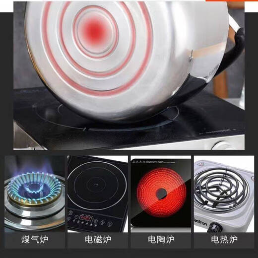 Yusenyi 304 stainless steel thickened whistle large capacity kettle gas household kettle gas stove induction cooker extra thick No. 5 about 8Jin Jin is equal to 0.5kg water gift