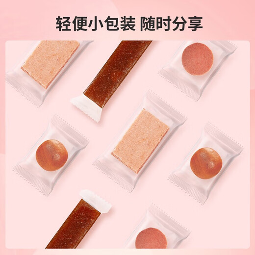 Juyuan Hawthorn Vera Hawthorn Ball Hawthorn Burger Hawthorn Pieces 0 Additive Fruit Dan Skin Snack Box 1050G Hawthorn Vera 1050G (une boîte d'environ 62 packs)