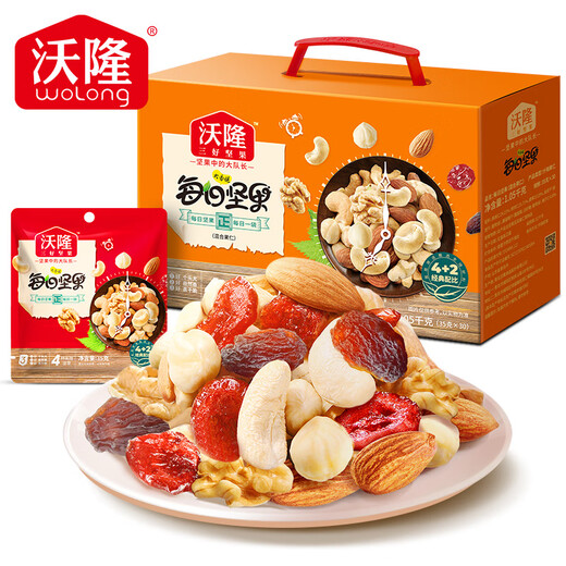 沃隆每日坚果专供款  坚果炒货混合干果仁孕妇零食大礼包腰果核桃礼盒 【4+2全新配比】1050g大分量