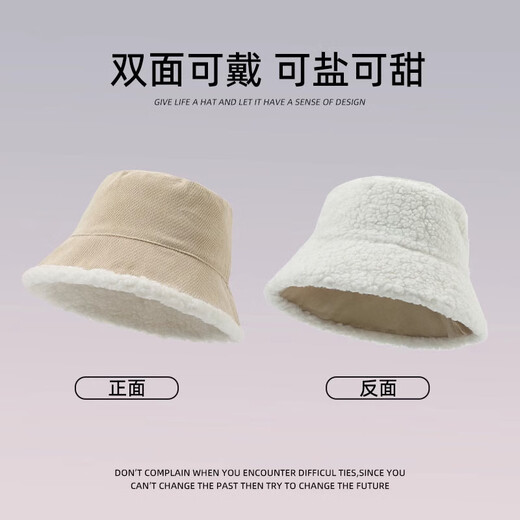 Yu Zhaolin double-sided fisherman's hat women's autumn and winter face-showing small bucket hat warm woolen hat lamb wool basin hat